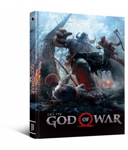 Комиксы - Артбук Світ гри God of War (Артбук Мир игры Бог Війни) UKR