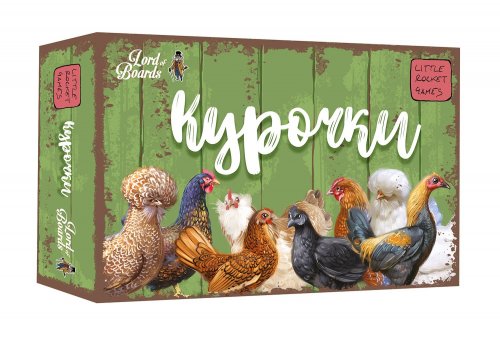 Настольная игра - Курочки (Hens) UKR