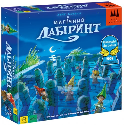 Настольная игра - Магический Лабиринт (The Magic Labyrinth) RUS