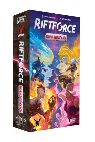 Настольная игра - Riftforce: Поза межами (Riftforce: Beyond, Riftforce: За гранью) Дополнение UKR