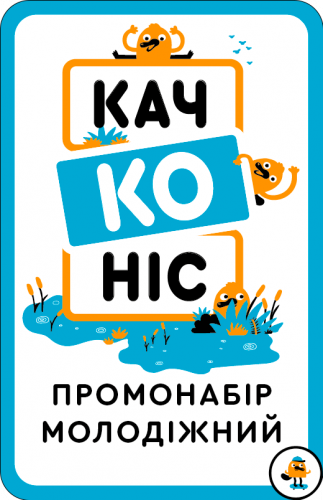 Настольная игра - Промонабір Качконіс Молодіжний (Утконос, Platypus) UKR