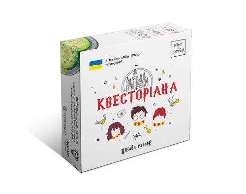 Настольная игра - Квест у коробці: Квесторіана (Квест в коробке: Квесториана) UKR