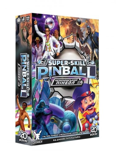 Предзаказы - Чемпіонський пінбол (Super-Skill Pinball: 4-Cade) UKR
