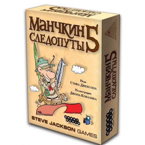 Настольная игра - Манчкин 5: Следопуты (Munchkin 5: De-Ranged) (Дополнение) RUS