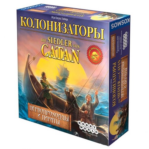 Настольная игра - Настольная игра Колонизаторы. Первопроходцы и Пираты (Catan: Explorers and Pirates) дополнение