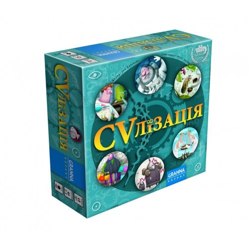 Настольная игра - Настільна гра CVлізація (Ccircum VitaeLization)