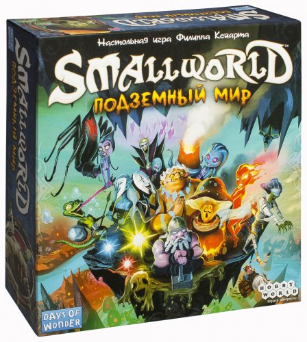 Настольная игра - Маленький світ: Підземний Світ (Small World: Underground)