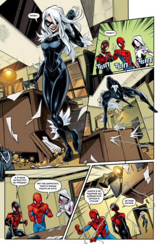 Комиксы - Комікс Людина-Павук. Чорна Кішка (Marvel Action Spider-Man: Bad Luck (Book Three) UKR