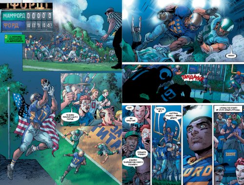 Комиксы - Комікс Ліга Справедливості. Книга 1. Початок (Justice League: Origin) UKR