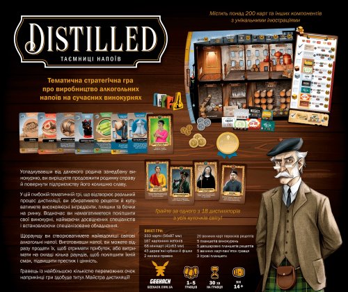 Предзаказы - Distilled. Таємниці Напоїв Kickstarter Edition UKR