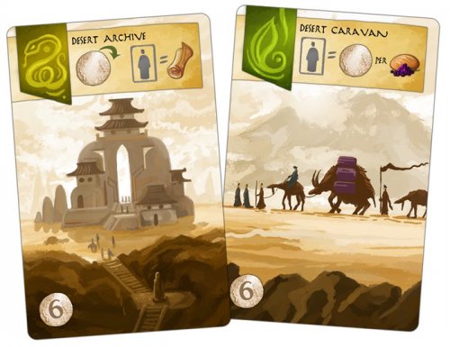 Настольная игра - Настольная игра Древний мир (The Ancient World)