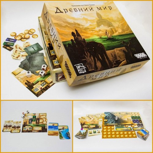Настольная игра - Настольная игра Древний мир (The Ancient World)