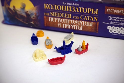 Настольная игра - Настільна гра Колонізатори. Першопрохідці і Пірати (Catan: Explorers and Pirates) доповнення