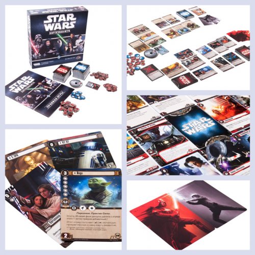 Настольная игра - Настільна гра Star Wars LCG: Карткова гра (Зоряні війни РКІ) РУС