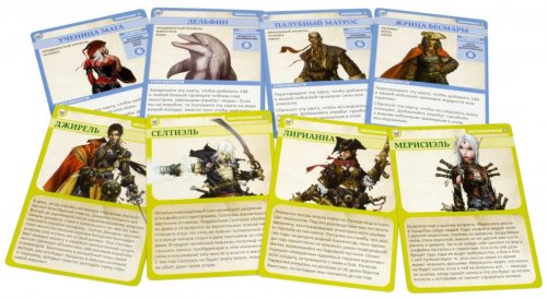 Настольная игра - Настільна гра Pathfinder. Карткова гра: Череп і Кайдани (Доповнення)