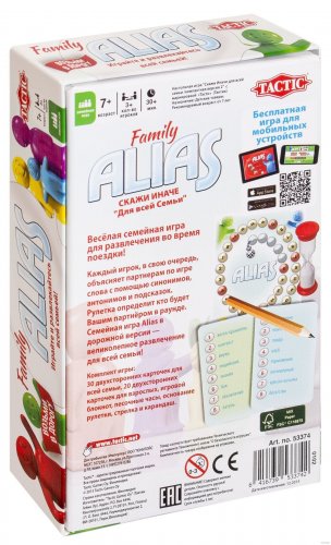 Настольная игра - Alias Family. Travel (Аліас Сімейний. Дорожня Версія) RUS