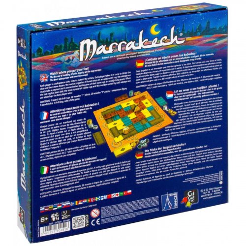 Настольная игра - Настільна гра Marrakech (Марракеш) ENG