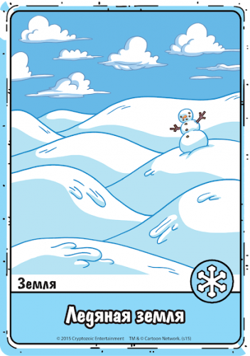 Настольная игра - Время Приключений: Карточные Войны. Снежный Король против Марселин (Adventure Time. Card Wars: Ice King VS Marceline)
