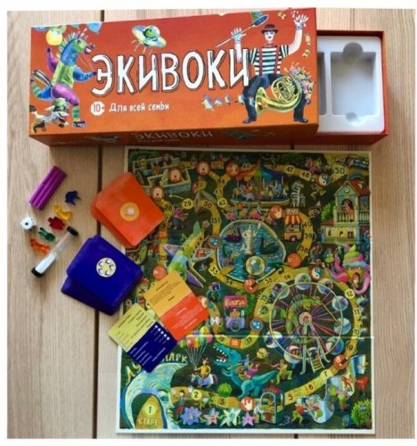 Настольная игра - Настільна гра Еківокі для всієї родини (equivoque) RUS