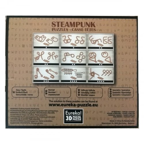 Головоломка - Набір Металевих Головоломок Steampunk Brown Set (Коричневий)