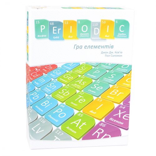 Настольная игра - Periodic. Игра элементов (Periodic. A Game of the Elements)