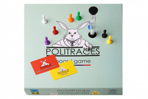 Настольная игра - Настільна гра Politraces (Політперегони)