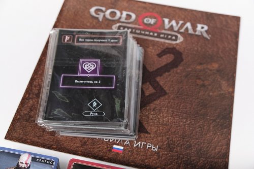 Настольная игра - Настільна гра Бог Війни. Карткова гра (God of War Card Game)