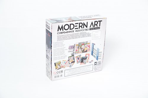 Настольная игра - Настільна гра Сучасне мистецтво (Modern Art)