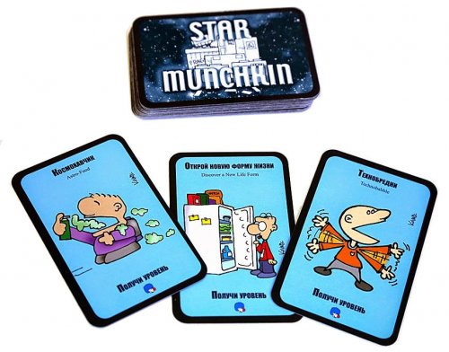 Настольная игра - Настільна гра Зоряний Манчкин (Star Munchkin)
