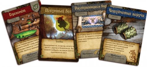 Настольная игра - Настільна гра Про мишей і таємниці: Том 3 Казки Ніжелесья (Mice and Mystics: Downwood Tales) Доповнення