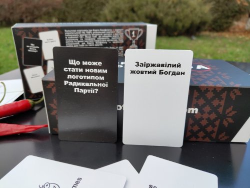 Настольная игра - Карти Конфлікту (Cards Against Humanity, Карти Конфликта) UKR