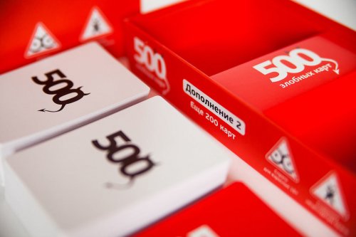 Настольная игра - Настільна гра 500 злісних карт. Набір Червоний (доповнення)