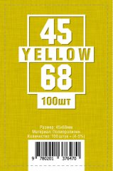  - Протектори 45х68 (Yellow)