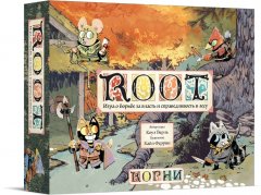  - Root (Коріння) RUS
