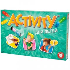  - Активіті для дітей 8+ (Activity Junior 8+)