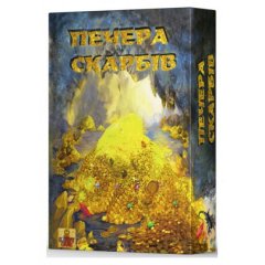 Настольная игра - Печера Скарбів (Пещера Сокровищ) UKR