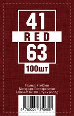  - Протекторы 41х63 (Red)