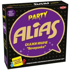 Настольная игра - Alias Party (Аліас Скажи Інакше Вечірка) RUS