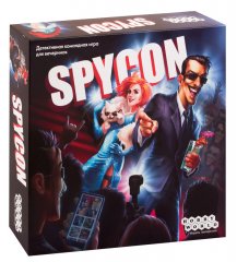  - Spycon (Спайкон)