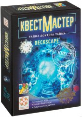 Настольная игра - КвестМастер 1. Тайна доктора Тайма (Deckscape: Test Time) RUS