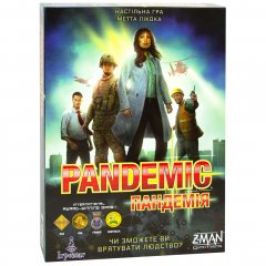 Настольная игра - Пандемия (Пандемія. Pandemic) UKR