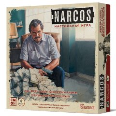  - Нарко (Narcos: The Board Game)