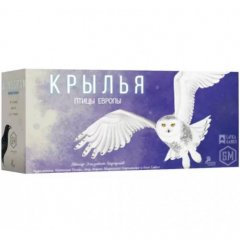  - Крила: Птахи Європи (Крылья: Птицы Европы, Wingspan: European Expansion) доповнення RUS