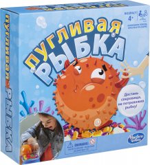  - Пугливая Рыбка (Blowfish Blowup) RUS