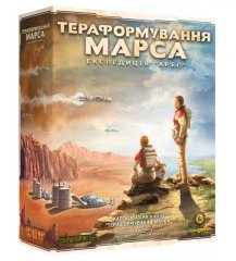 Настольная игра - Тераформування Марса. Експедиція Арес UKR