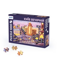 Головоломка - Пазл «Київ вечірній» 1000 елементів