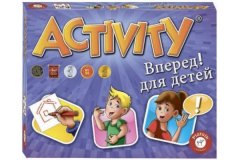 Настольная игра - Активити Вперёд! для детей (Activiti)
